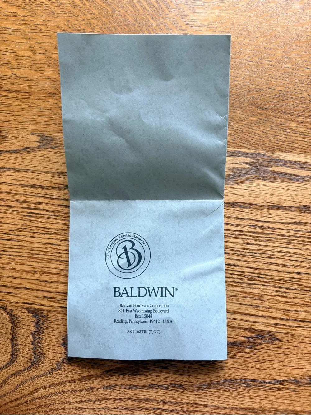 IMAGES by Baldwin Bath Collection 18” Brass Towel Bar- Georgetown?